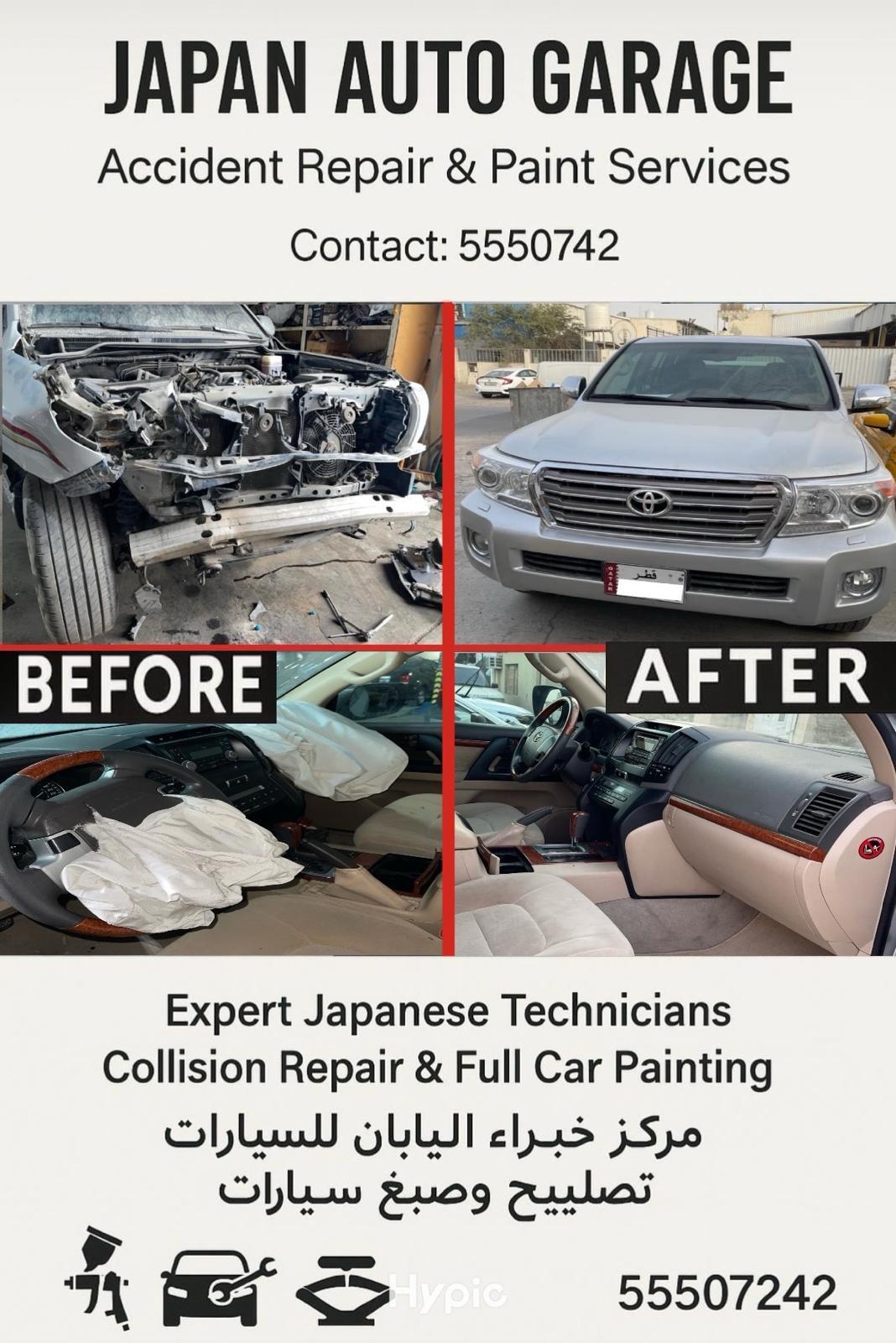 Japan Auto Special Center Garage - Image 3